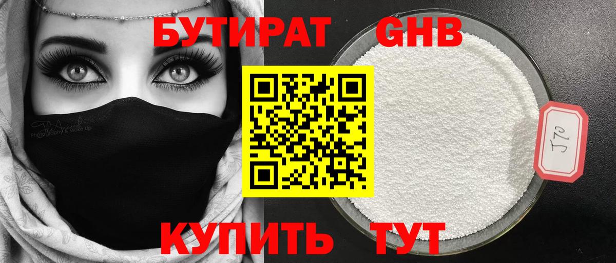  Cocaine Верхняя Салда