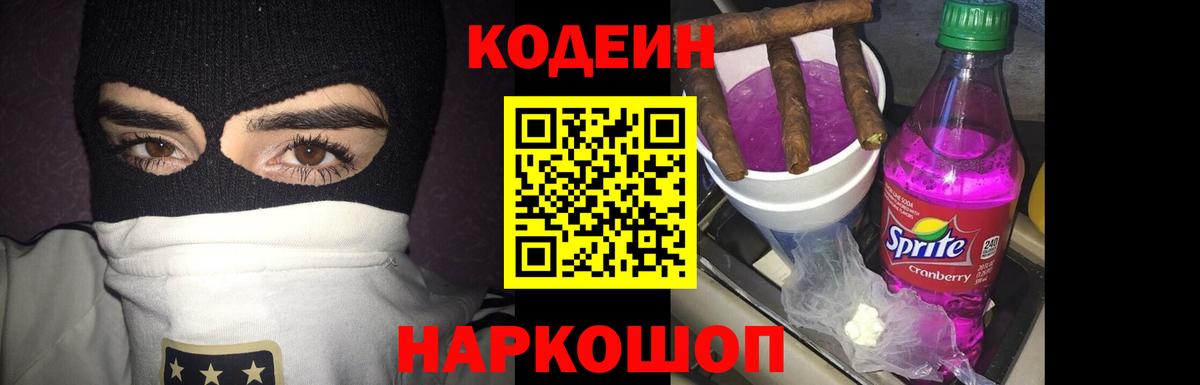 Мефедрон кристаллы  Верхняя Салда  Бошки Шишки  Вход с VPN  COCAIN  Где купить наркотики?  Гашиш 