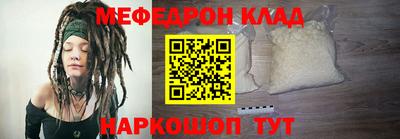 твердый Апрелевка