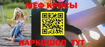 твердый Апрелевка