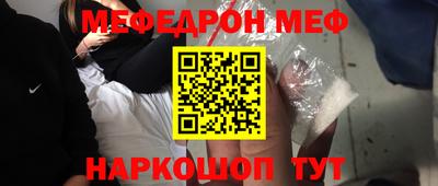 твердый Апрелевка