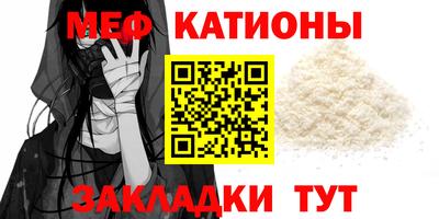 круглые Апшеронск