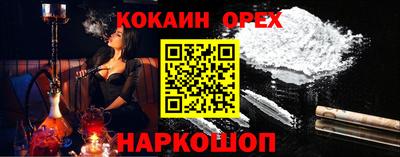 твердый Апрелевка