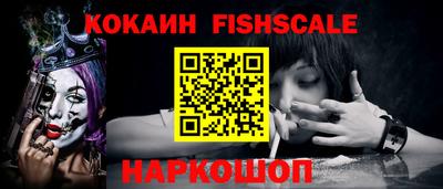 круглые Апшеронск