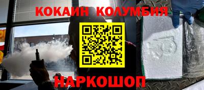 твердый Апрелевка