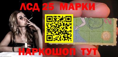 круглые Апшеронск