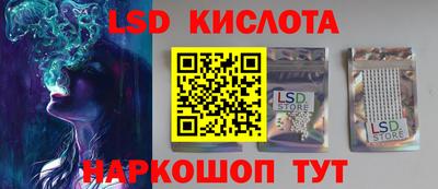 прущие крисы Аргун