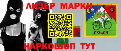 круглые Апшеронск