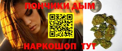 прущие крисы Аргун