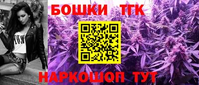 твердый Апрелевка