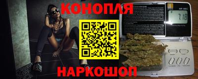 круглые Апшеронск
