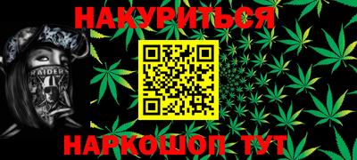 круглые Апшеронск