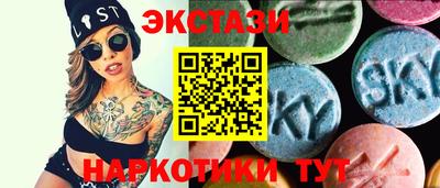 твердый Апрелевка