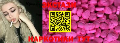 твердый Апрелевка
