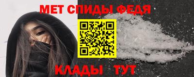 прущие крисы Аргун
