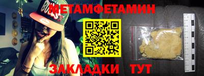 ешки Жуковский