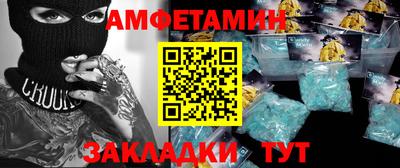 круглые Апшеронск
