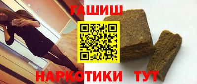 прущие крисы Аргун