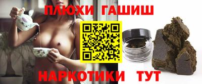 круглые Апшеронск