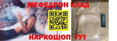 круглые Апшеронск